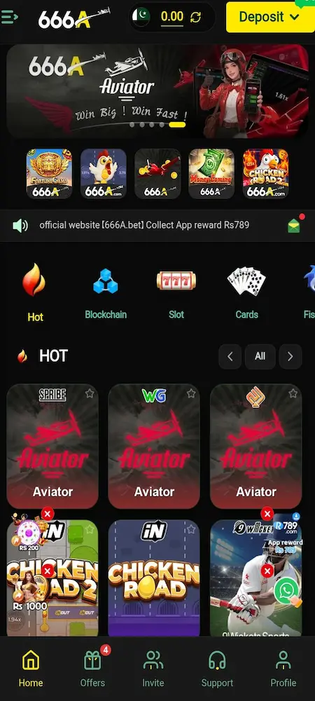 666A Game interface