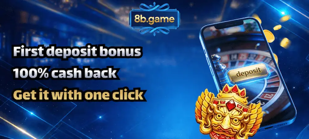 8B Game download APK