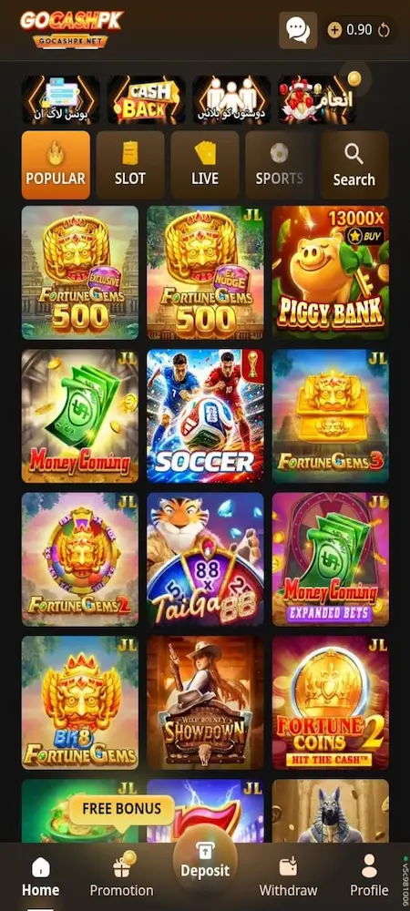 GOCASHPK Game interface