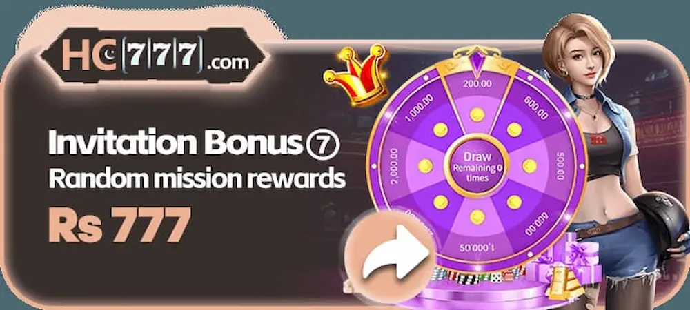 HC777 Game APK