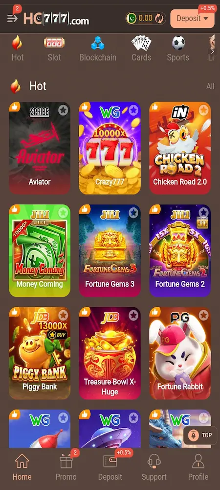 HC777 Game interface
