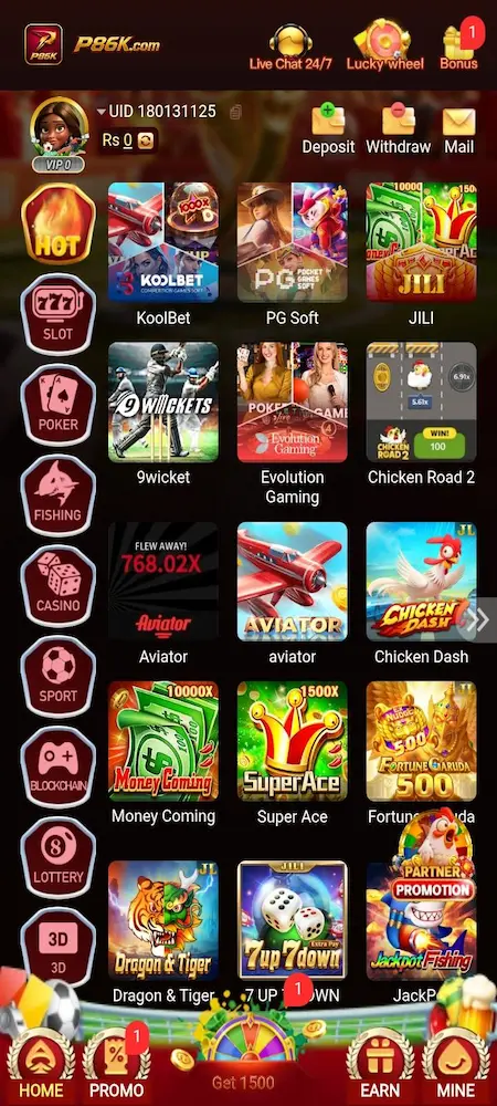 P86K Game interface
