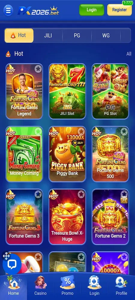 666H Game interface