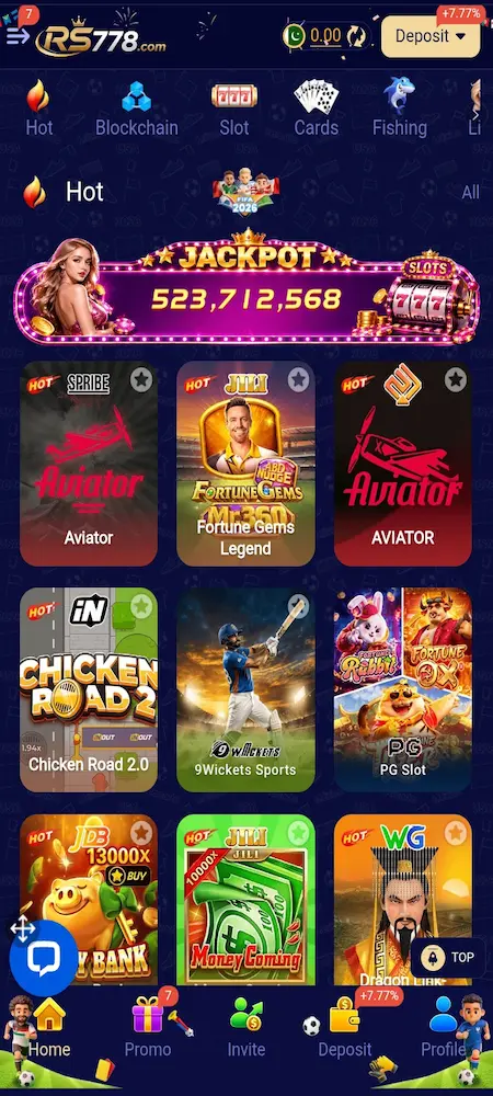 RS778 Game interface