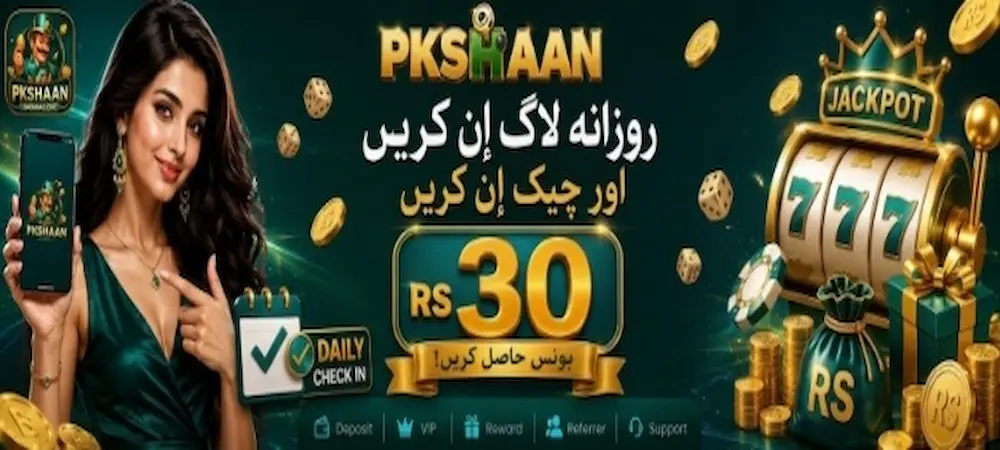 PKSHAAN APK
