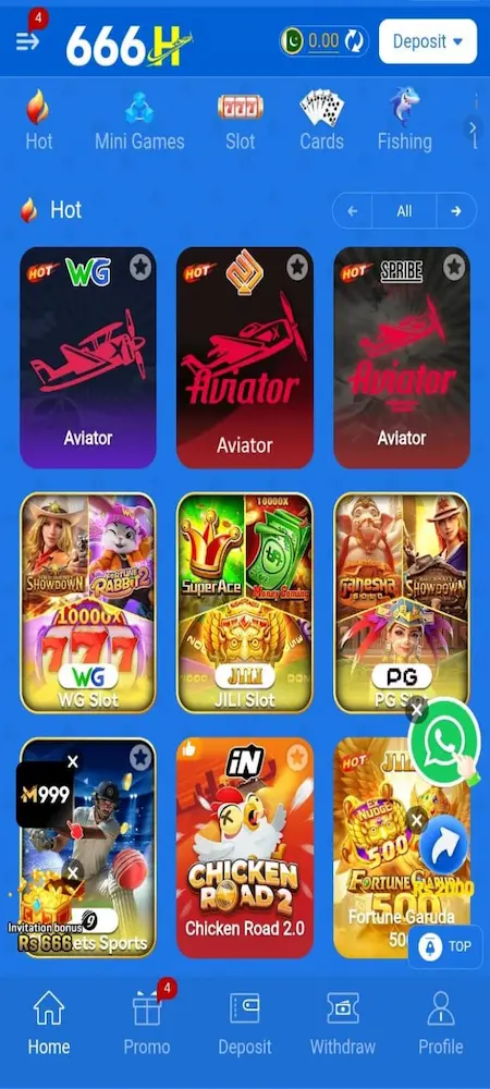 666H Game interface